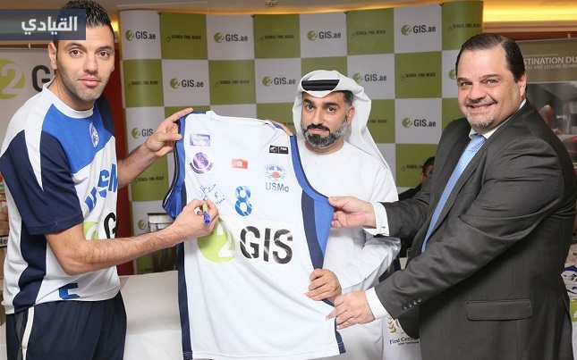 الاتحاد الرياضي المنستيري التونسي ينضم لـ 15 فريقاً من أبطال دوري الأندية العربية لكرة السلة